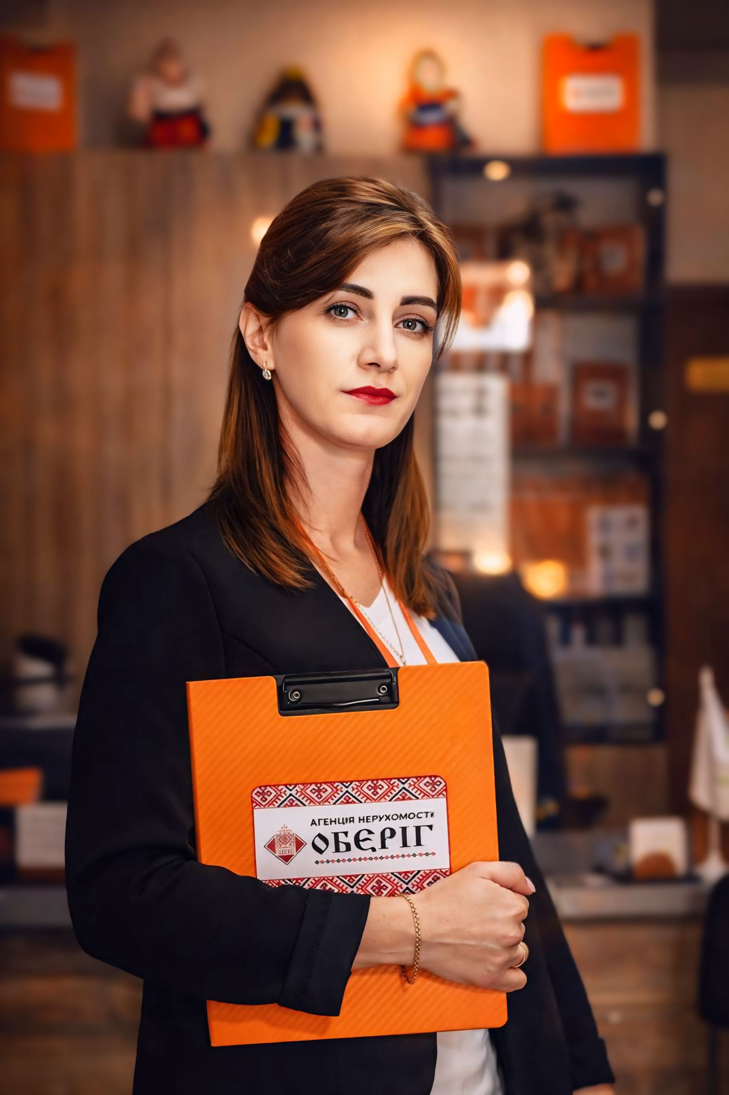 Фото профіля