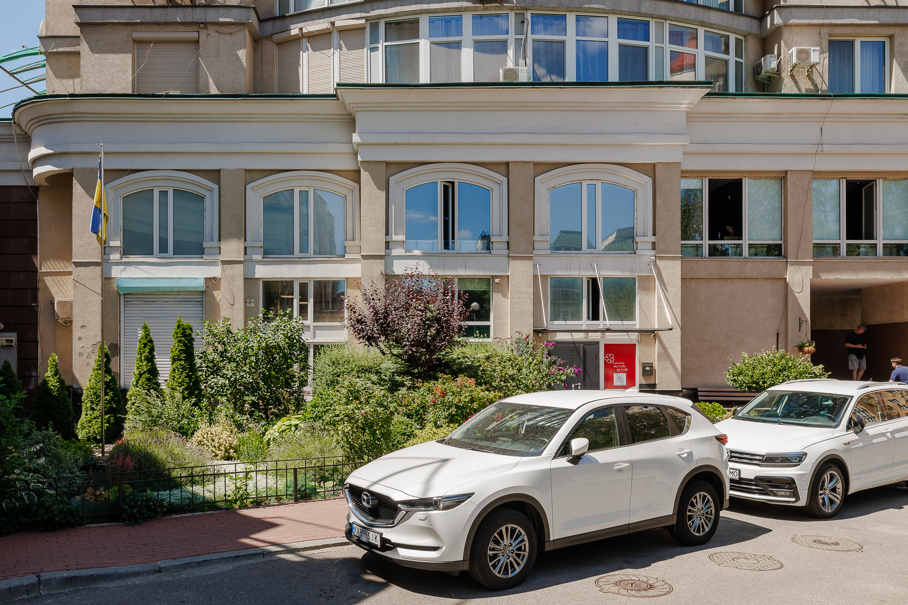 Фото профіля