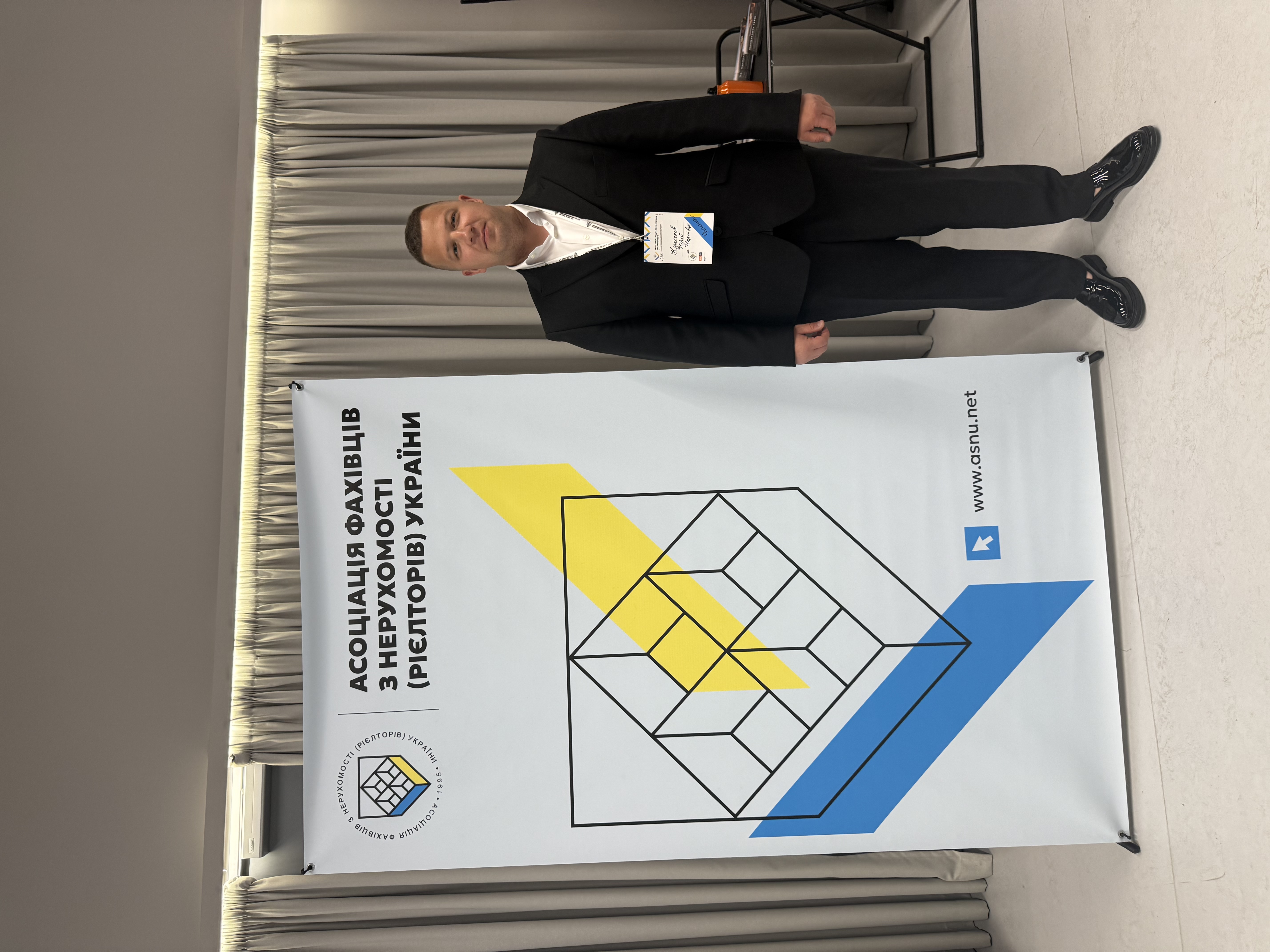 Фото профіля