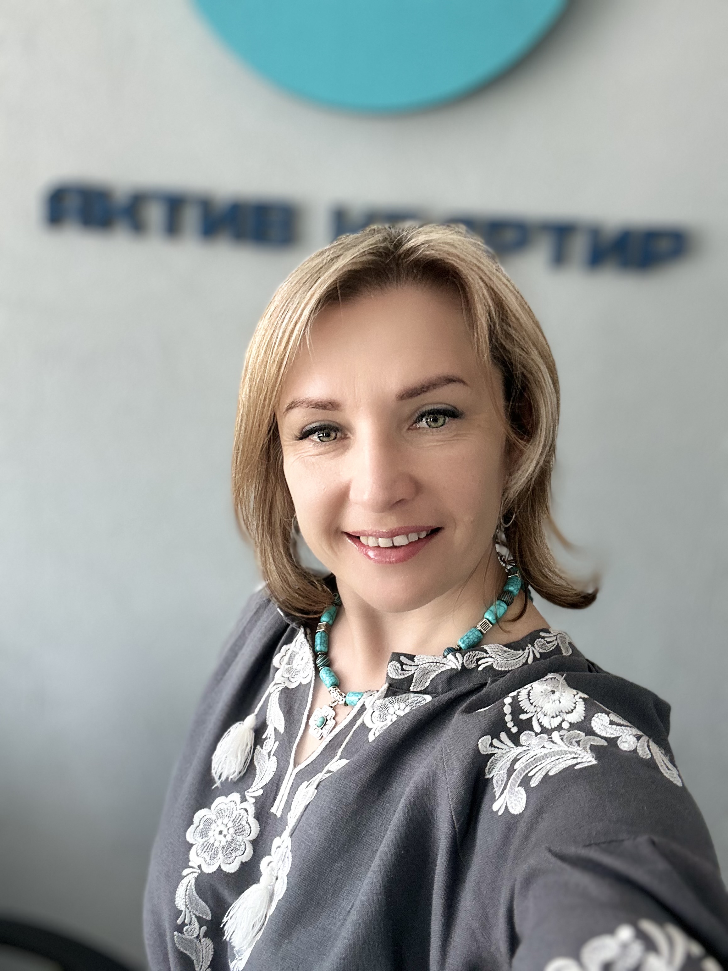 Фото профіля