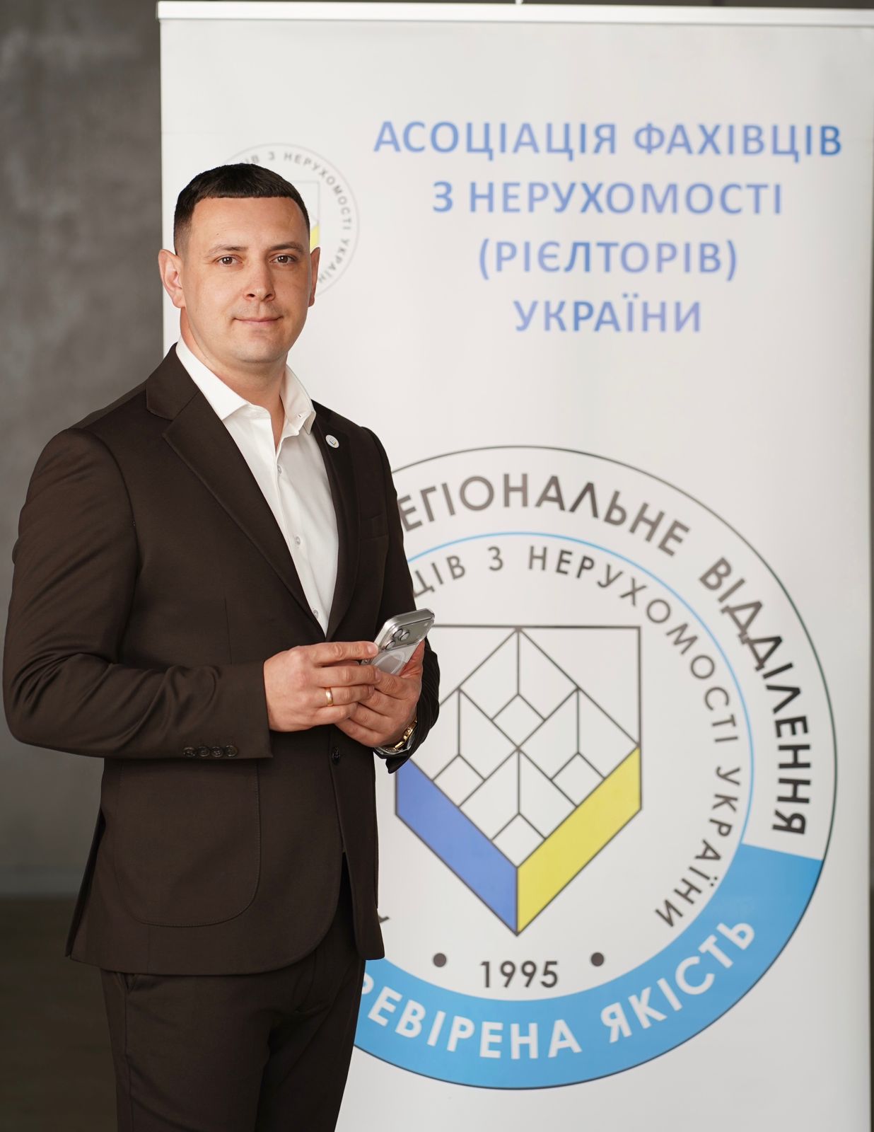 Фото профіля