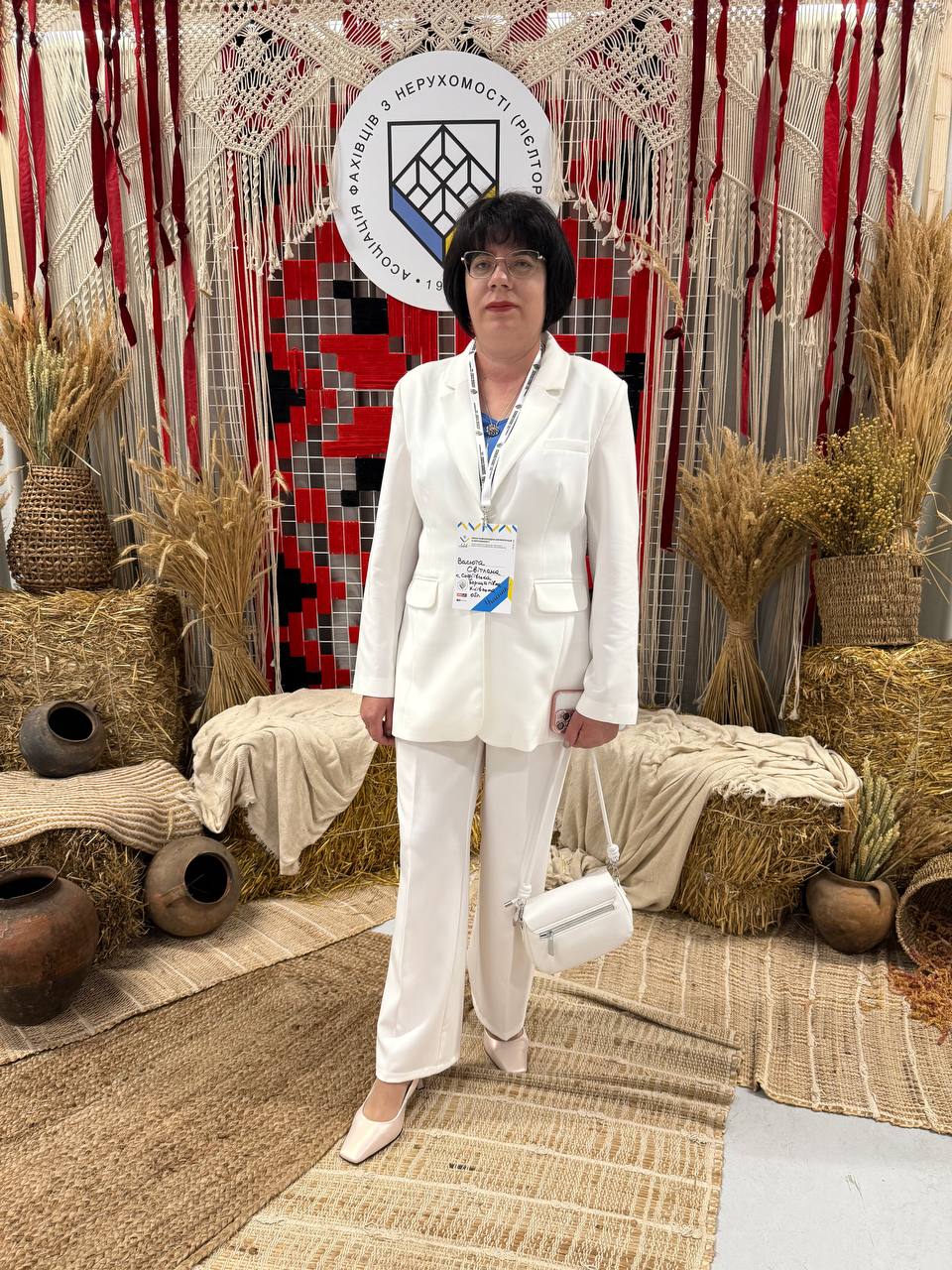 Фото профіля