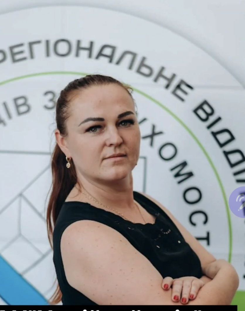 Фото профіля