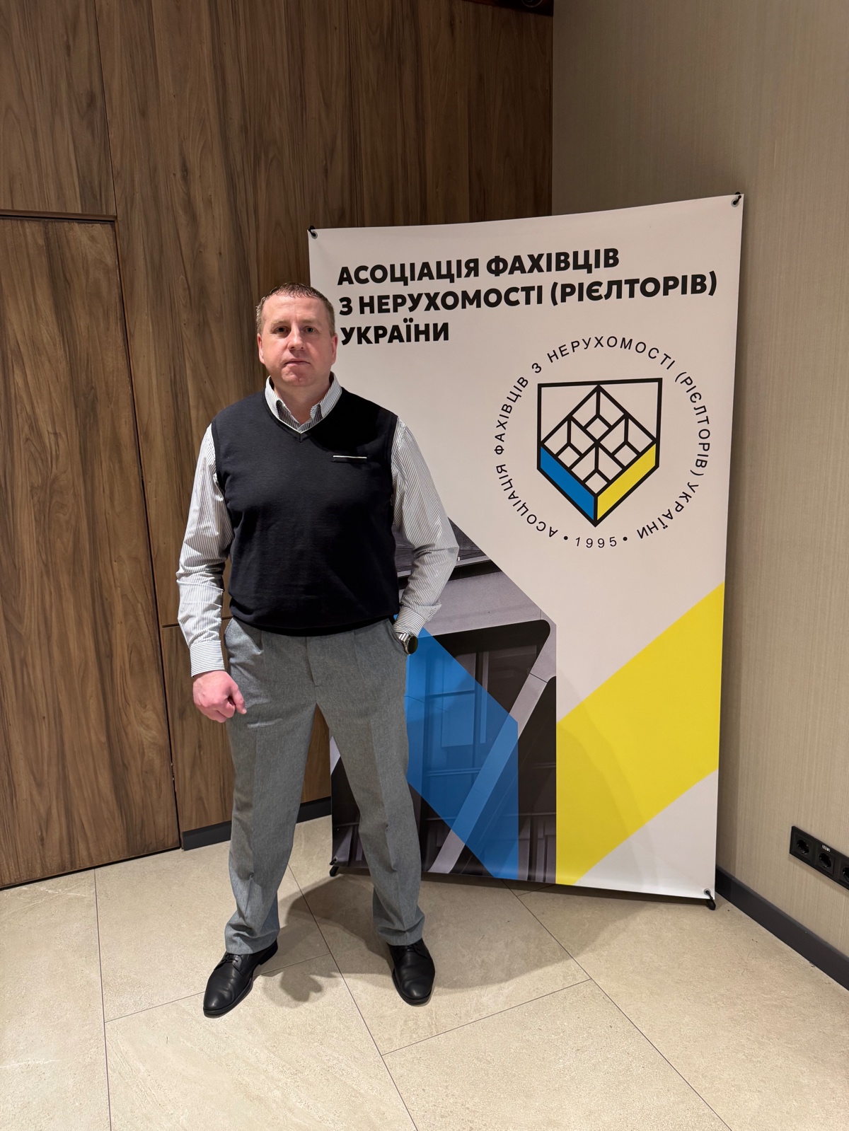 Фото профіля