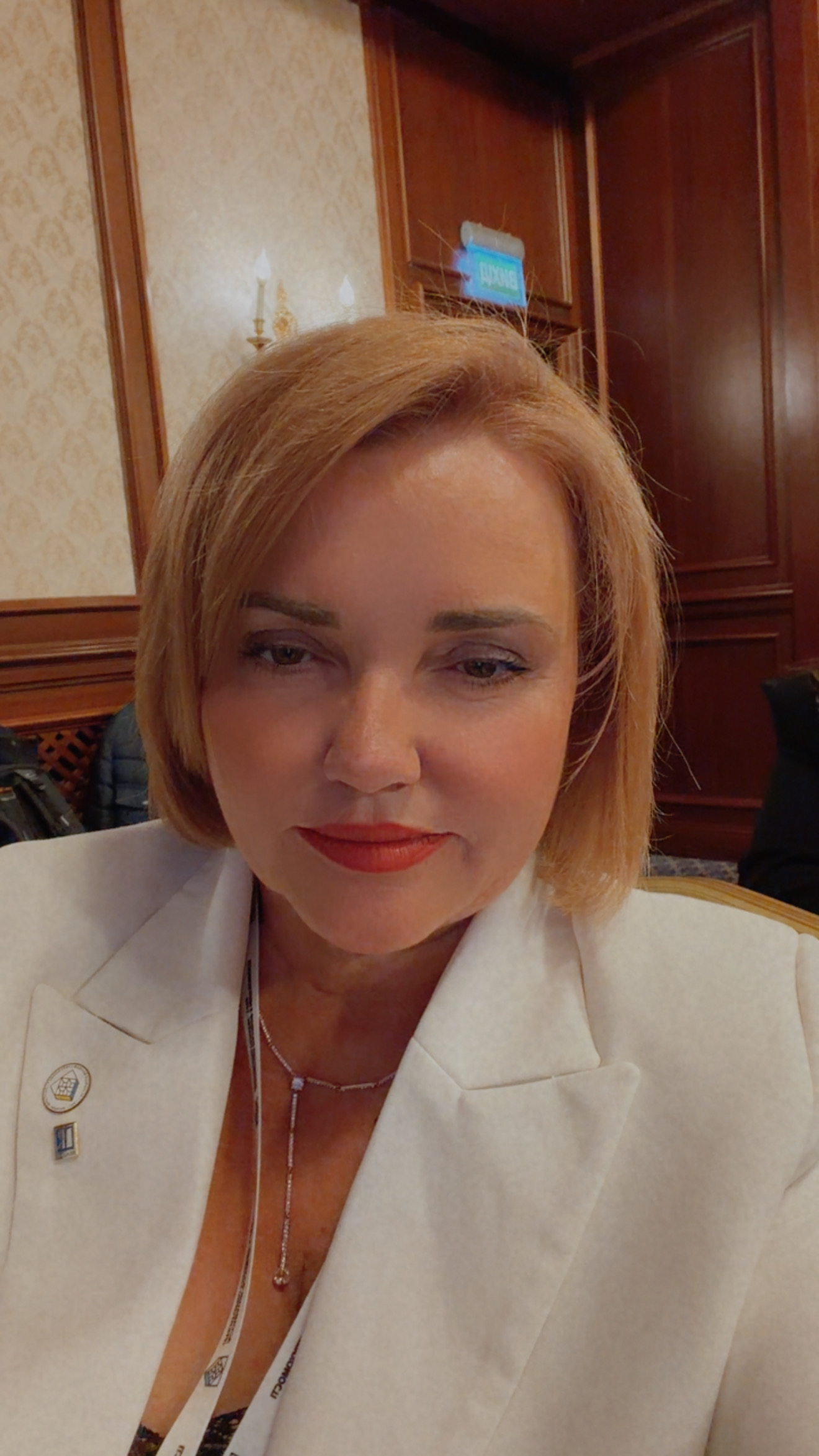 Фото профіля