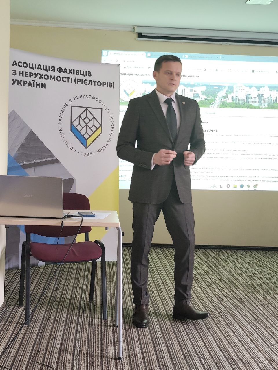 Фото профіля